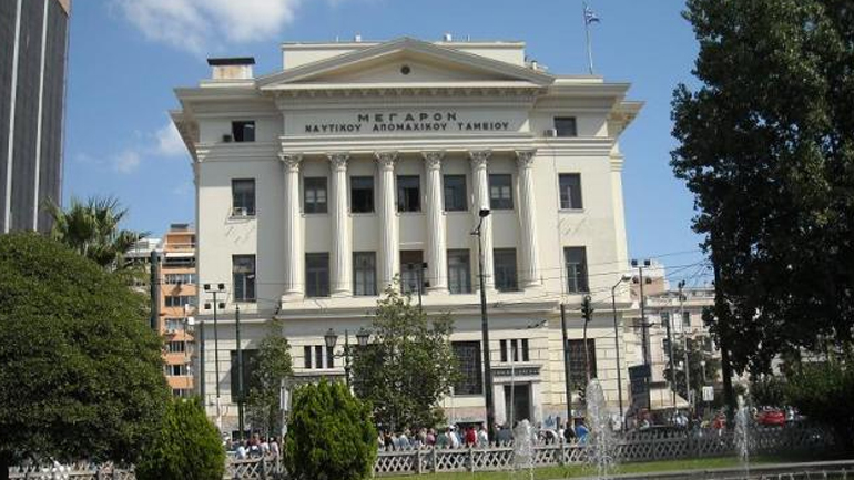 Ενοποιείται το ΝΑΤ με το ενιαίο ταμείο εργαζομένων