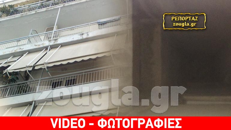 Τραγωδία στην Καλλιθέα: Νεκρό τρίχρονο αγοράκι μετά από πτώση στον φωταγωγό