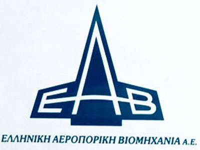 Απάντηση της Ε.Α.Β. Α.Ε. σε ανάρτηση στο blog της zougla.gr