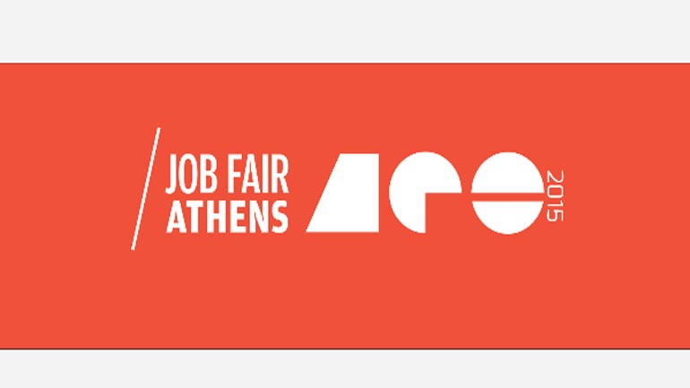 Job Fair Athens 2015