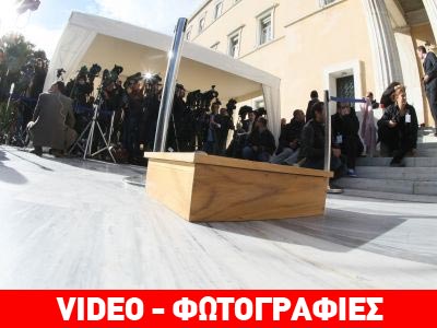 Σε κλοιό τηλεοπτικών συνεργείων η Βουλή