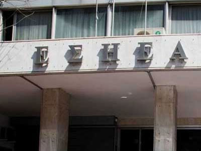 Έκρηξη-μυστήριο στην  ΕΣΗΕΑ