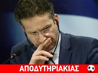Ο χοιροβοσκός με το χοντρό μέσο!!!