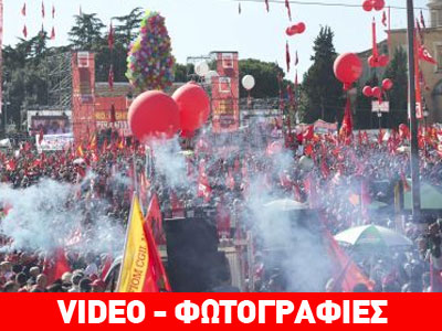 Μαζική διαδήλωση συνδικάτων κατά της πολιτικής Ρέντσι