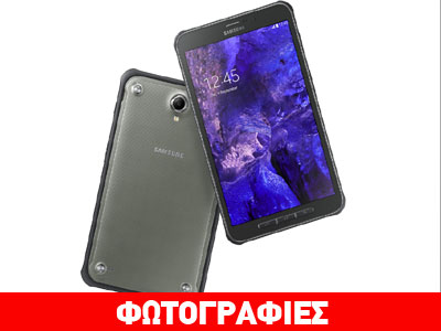 Nέο B2B Tablet ειδικά για… επαγγελματίες