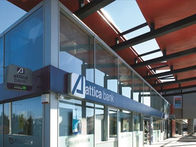 Στις 13 Οκτωβρίου η Γενική Συνέλευση της Attica Bank
