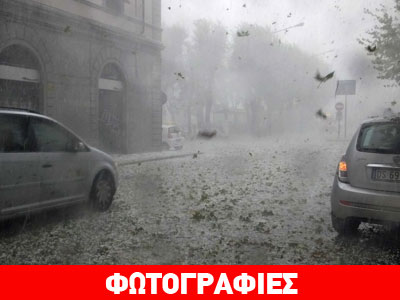 Ισχυρή νεροποντή έπληξε την Φλωρεντία-πέντε τραυματίες