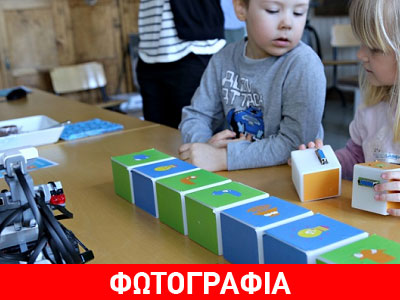 Ο Έλληνας που έμαθε σε μικρά παιδιά… γλώσσες προγραμματισμού