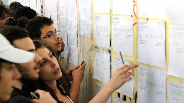 Την ερχόμενη εβδομάδα οι βάσεις εισαγωγής σε ΑΕΙ και ΤΕΙ