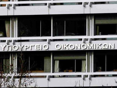 Διαψεύδει το Yπουργείο Οικονομικών για τα περί παράτασης του ελληνικού προγράμματος