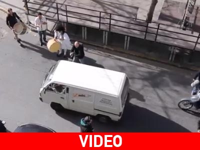 Tα νταούλια ακούστηκαν στην Κουμουνδούρου