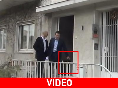 Ο τετράποδος φύλακας του Τσίπρα