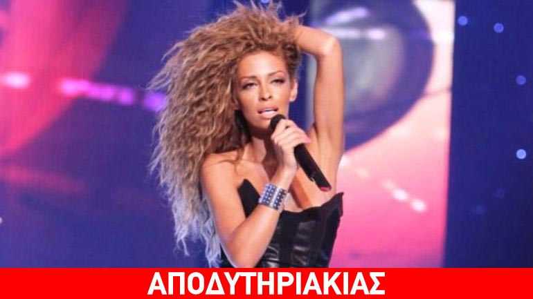 Από κρεββάτι σε κρεββάτι!