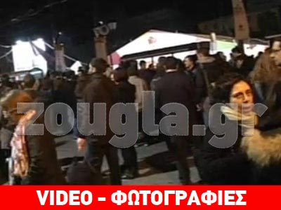 Πανηγύρια για τη νίκη του ΣΥΡΙΖΑ