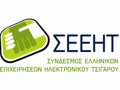 Η Αμερικανική Ένωση Καρδιολογίας υποστηρίζει τη χρήση ηλεκτρονικού τσιγάρου