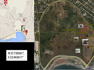 ΕΛ.ΑΣ: Δοκιμή μη επανδρωμένων σε επιχειρήσεις έρευνας και διάσωσης