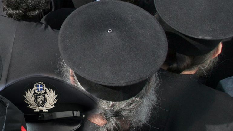Η ΕΛ.ΑΣ. αναζητεί τον ιερέα της…