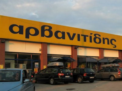 Ποινικές διώξεις για τα προϊόντα-μαϊμού