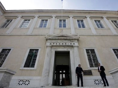 Tα νέα μέλη της Ένωσης των Δικαστικών Λειτουργών του ΣτΕ