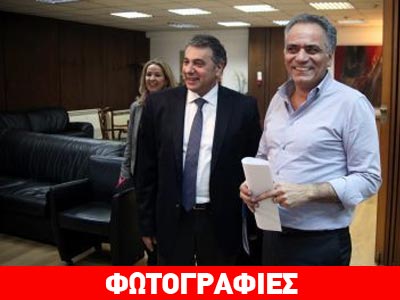 Συμφωνία για την προσαρμογή του κατώτατου μισθού