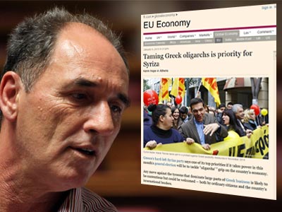 Σταθάκης: Θα συγκρουστούμε με τους «ολιγάρχες» και τα ΜΜΕ Σταθάκης: Θα συγκρουστούμε με τους «ολιγάρχες» και τα ΜΜΕ