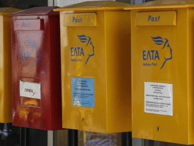 Προκήρυξη 308 θέσεων εργασίας στα ΕΛΤΑ