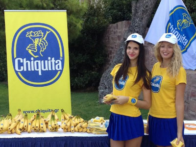Η Chiquita δίνει ενέργεια στις γυναίκες