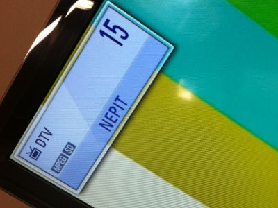 Δημόσια διαβούλευση για την επιλογή δημοσιογράφων