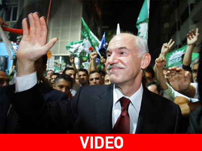 Ο Γιωργάκης στον κόσμο του