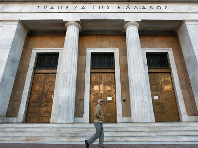 Έχουμε πλεόνασμα ή έλλειμμα;