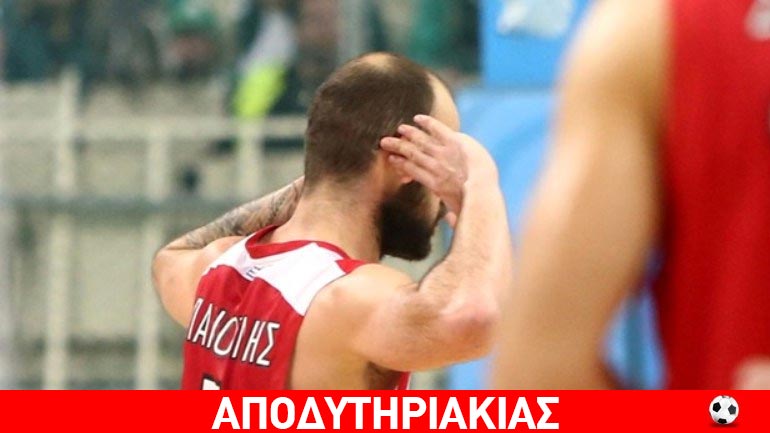 Μιλημένος ο Σπανούλης από τον Μαρινάκη!