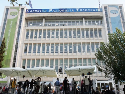 Aπεργία των δημοσιογράφων στην ΕΡΤ