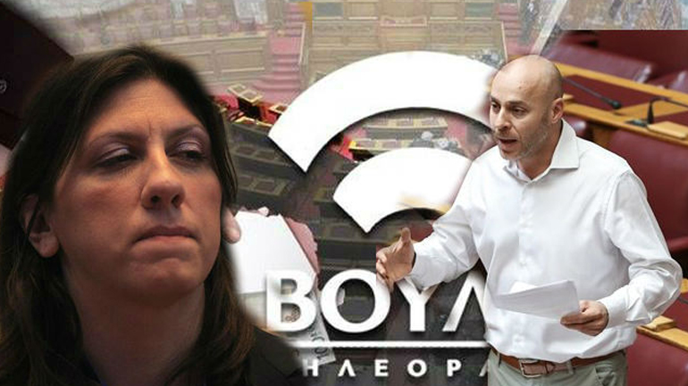 Πόσο κοστίζει τελικά το κανάλι της Βουλής;