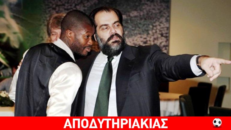Ο Σισέ μέσα στο ιδιωτικό αεροπλάνο του Μαρινάκη!