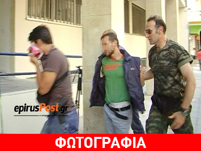 Αυτός είναι ο ληστής των ΕΛΤΑ Καναλακίου