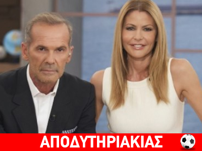 Ο μεγάλος συμβιβασμός του Πέτρου Κωστόπουλου