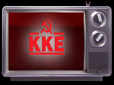 «Προκλητικά άνιση προβολή των κομμάτων»