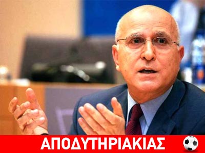 Το φοβερό φαινόμενο που δείχνει εκλογές!!!