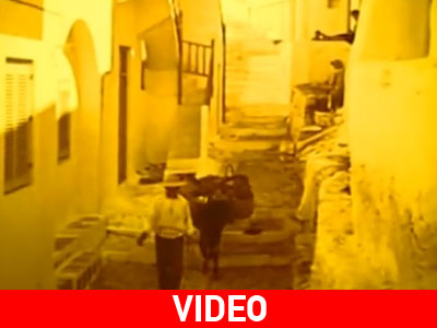 Περιήγηση στη Δήλο και τη Μύκονο του 1962