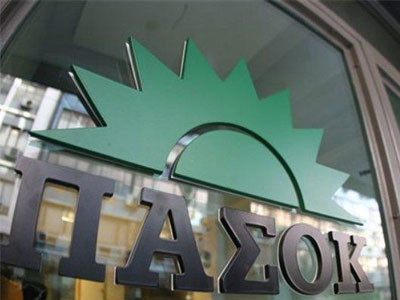 «Πράσινοι» συνδικαλιστές προχωρούν σε πολιτική κίνηση