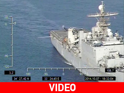 Κύπρος-ΗΠΑ: Κοινές ασκήσεις έρευνας και διάσωσης