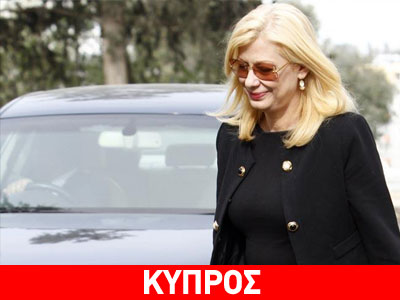 Καρδιακό επεισόδιο υπέστη η υπουργός Εργασίας