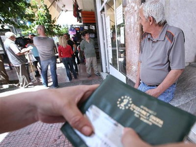 Ακριβή υπόθεση το τηλεφωνικό ραντεβού με τον ΕΟΠΥΥ