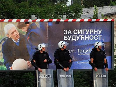 Σερβία: Σοβαρές καταγγελίες για πλαστά ψηφοδέλτια Σερβία: Σοβαρές καταγγελίες για πλαστά ψηφοδέλτια