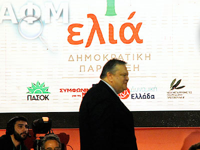 To AΦΜ του ΠΑΣΟΚ, οι καταγγελίες Ξυνίδη και η ερώτηση Χρυσοβελώνη