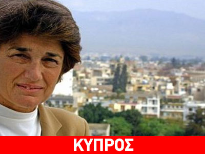 Μετατρέπουν σπίτι σε ταβέρνα στην ιστορική Κερύνεια