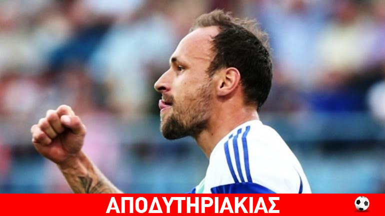 Σοκάρουν οι Σίλντενφελντ και Μασάδο!