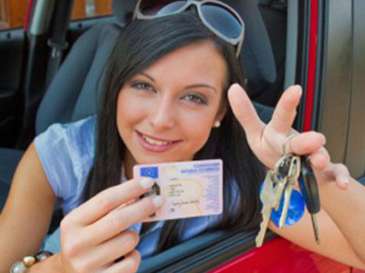 Mηχανογραφικό για την απόκτηση διπλώματος οδήγησης