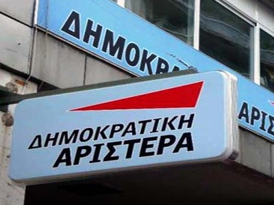 Πρόταση στελεχών της ΔΗΜΑΡ για εκλογές τον Μάιο