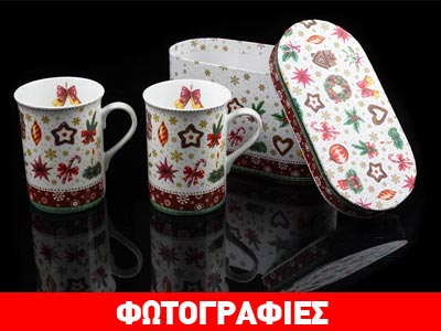 Mοναδικά χριστουγεννιάτικα είδη από τα παιδικά χωριά SOS